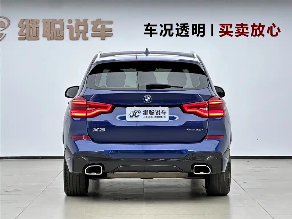 BMW X3 2019 xDrive30i leading M sports package купить на сайте DeffCars