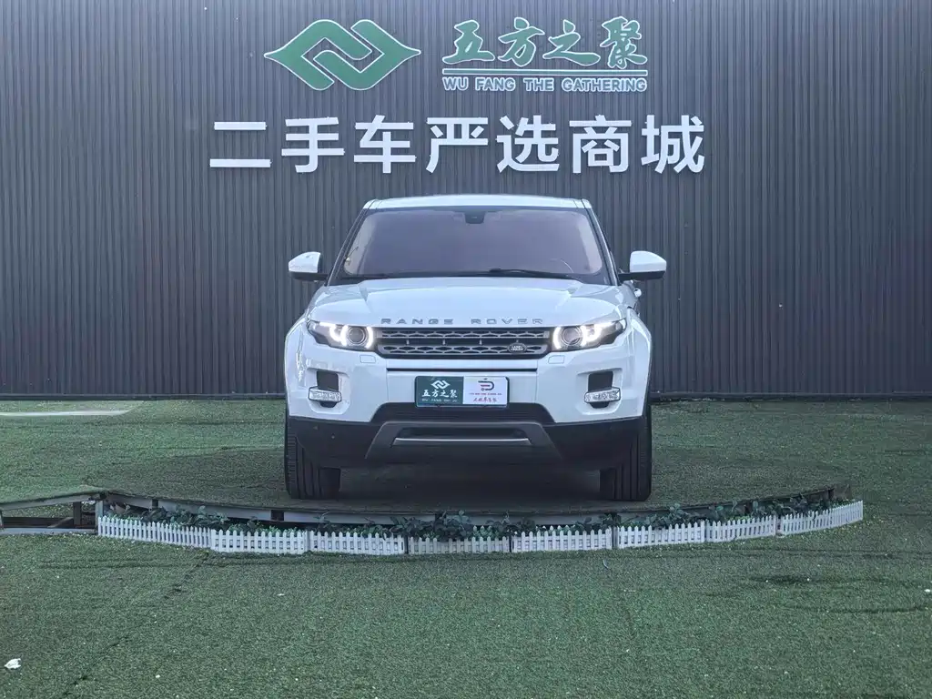 Range Rover Evoque imported 2014 2.0T 5-door dynamic version купить на сайте DeffCars