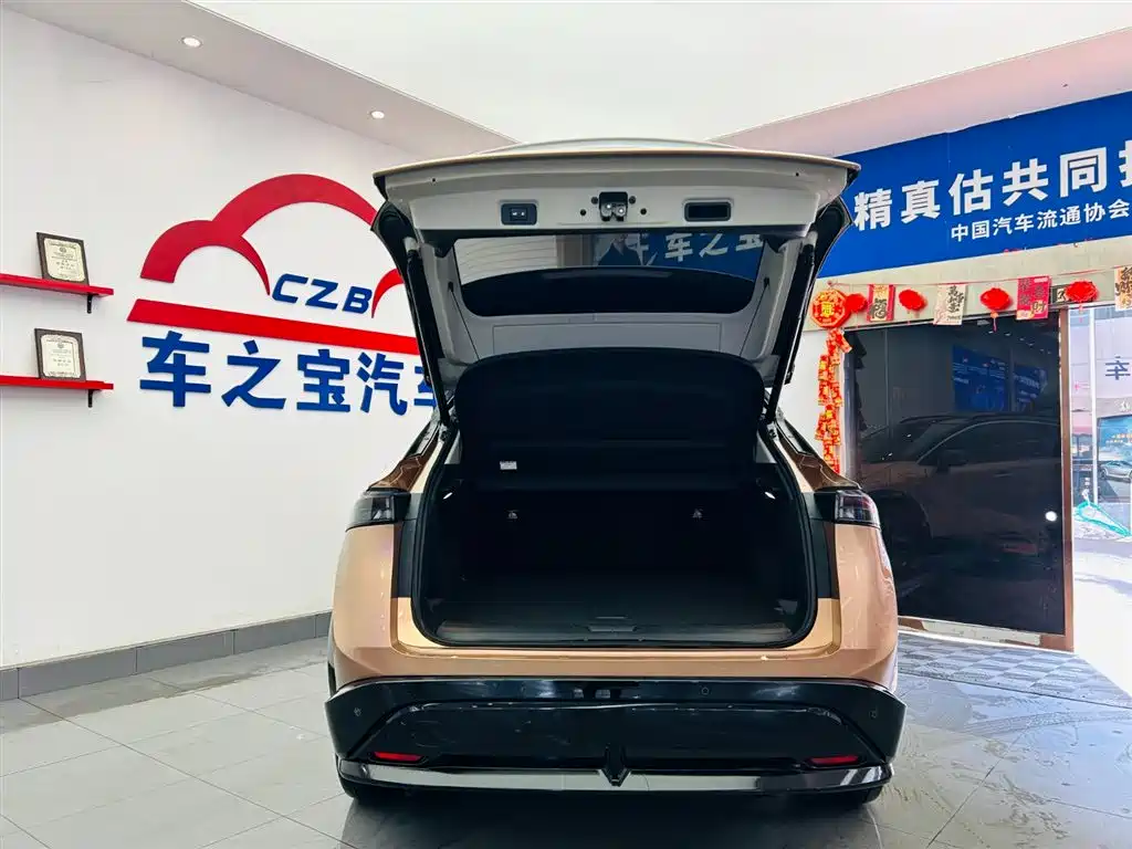 ARIYA 2022 two-wheel drive long range top version купить на сайте DeffCars
