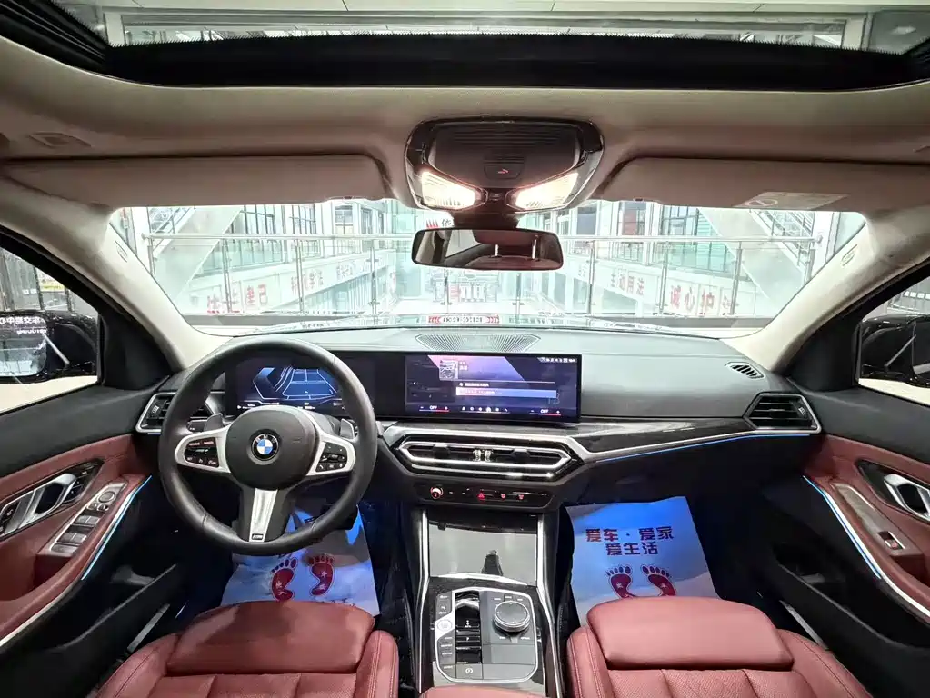 BMW 3 Series 2024 325Li M Sports Package купить на сайте DeffCars