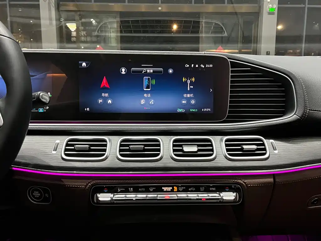 Mercedes-Benz GLE 2024 GLE 450 4MATIC luxury model купить на сайте DeffCars
