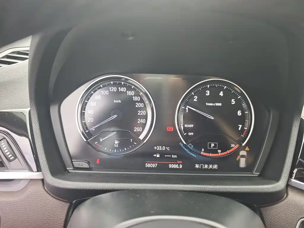 BMW X1 2022 sDrive25Li Leading Model купить на сайте DeffCars
