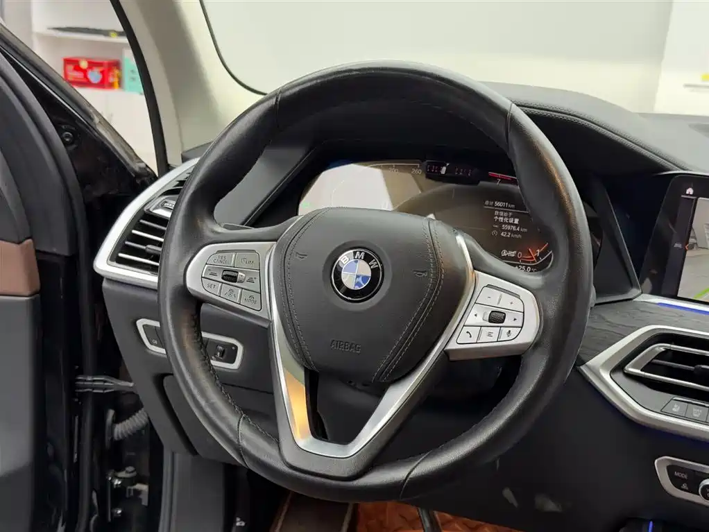 BMW X7 2022 xDrive40i Leading Luxury Package купить на сайте DeffCars
