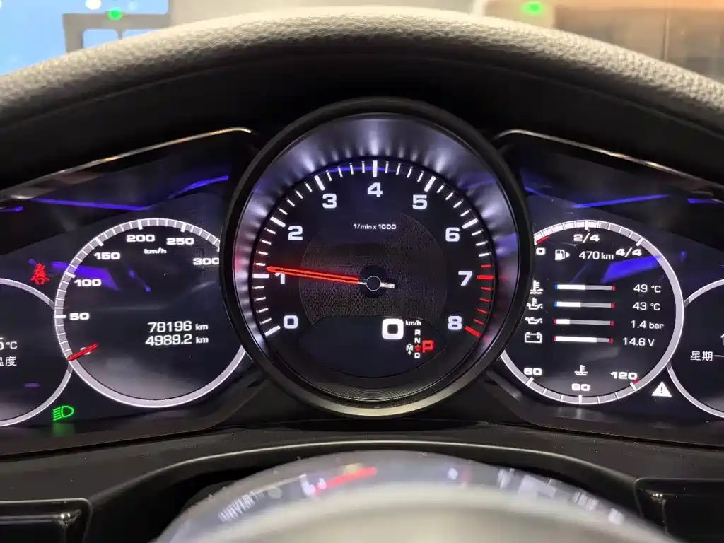 Panamera 2017 Panamera 4 Executive Extended Edition 3.0T купить на сайте DeffCars
