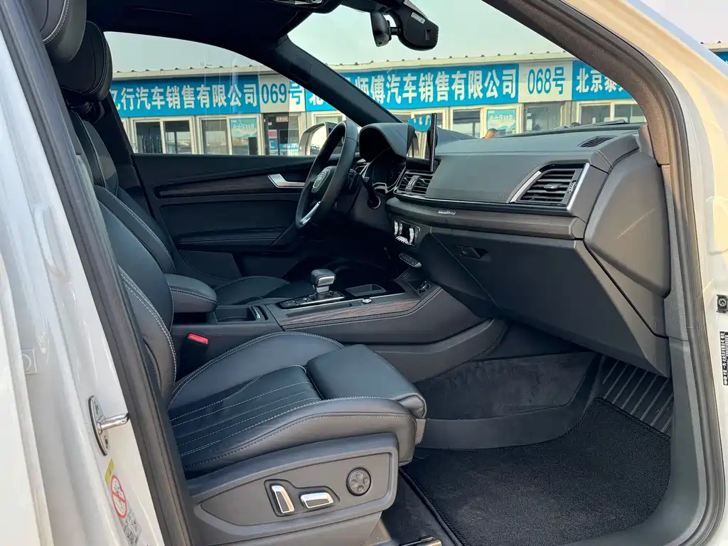 Audi Q5L 2023 45T Premium Dynamic Model купить на сайте DeffCars