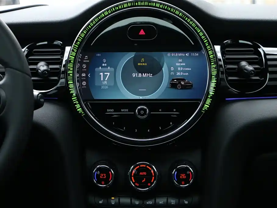 MINI 2023 2.0T COOPER S Arc Special Edition купить на сайте DeffCars