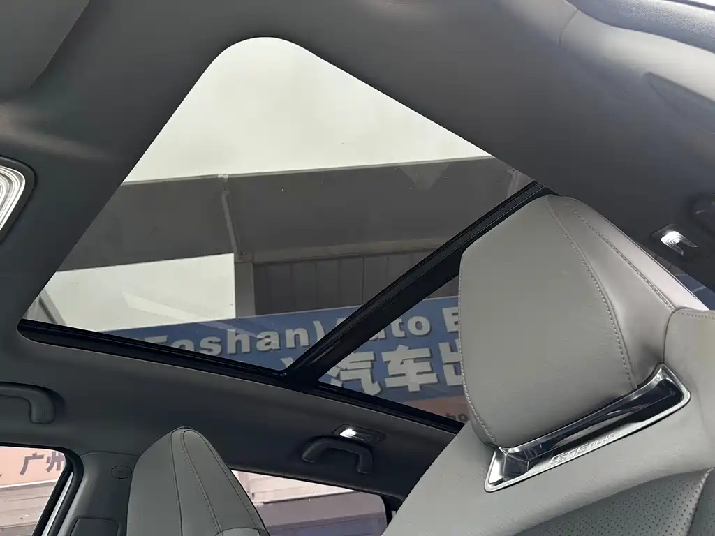 Changan CS75PLUS 2022 second generation 2.0T automatic premium model купить на сайте DeffCars