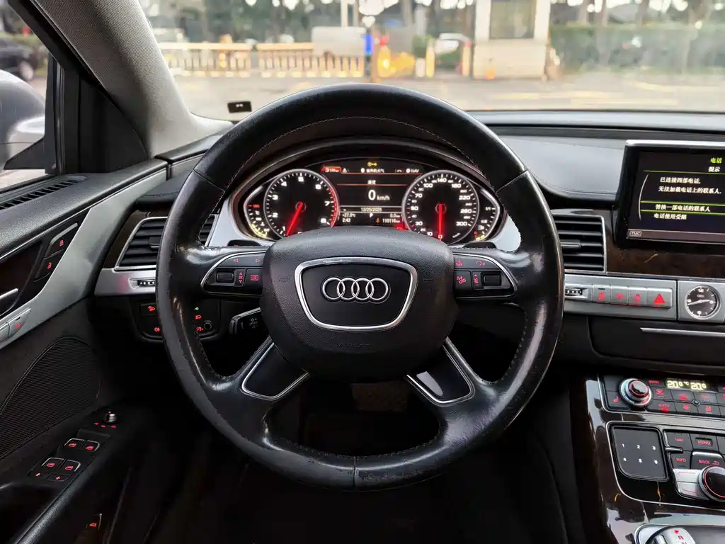 Audi A8 2014 A8L 45 TFSI quattro Comfort Edition купить на сайте DeffCars