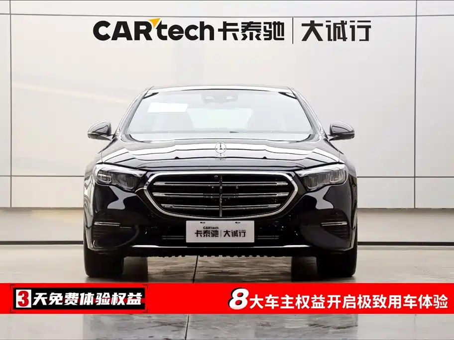 Mercedes-Benz E-Class 2025 E 300 L Luxury Model купить на сайте DeffCars