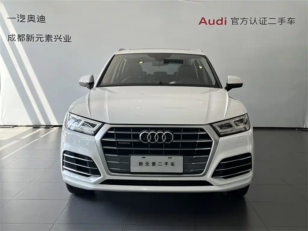 Audi Q5L 2018 45 TFSI Exclusive Fashion Type National V купить на сайте DeffCars