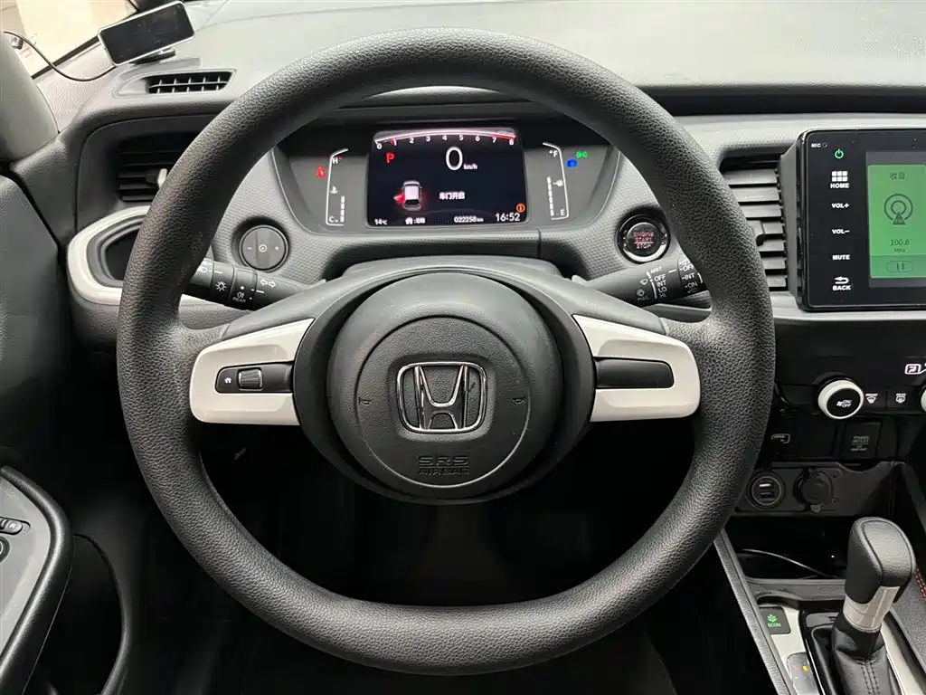 Fit 2021 1.5L CVT Trendy Edition купить на сайте DeffCars