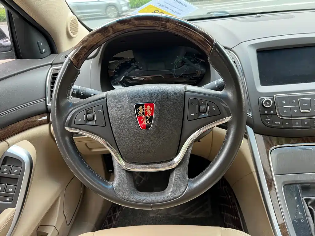 Roewe e950 2017 50T Hybrid Internet Executive Edition купить на сайте DeffCars