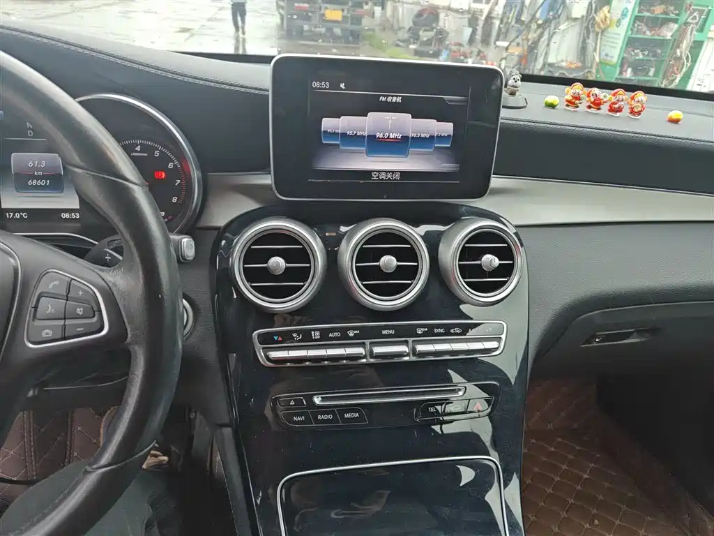 Mercedes-Benz GLC 2018 GLC 200 4MATIC купить на сайте DeffCars