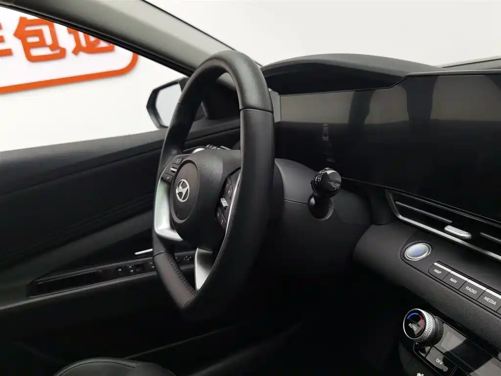 Elantra 2023 1.5L CVT LUX Premium Edition купить на сайте DeffCars