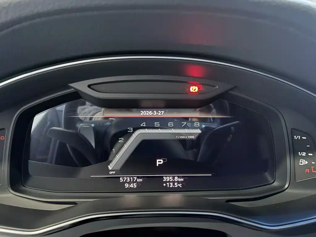 Audi A7L 2022 45 TFSI quattro S-line long-distance obsidian suit купить на сайте DeffCars