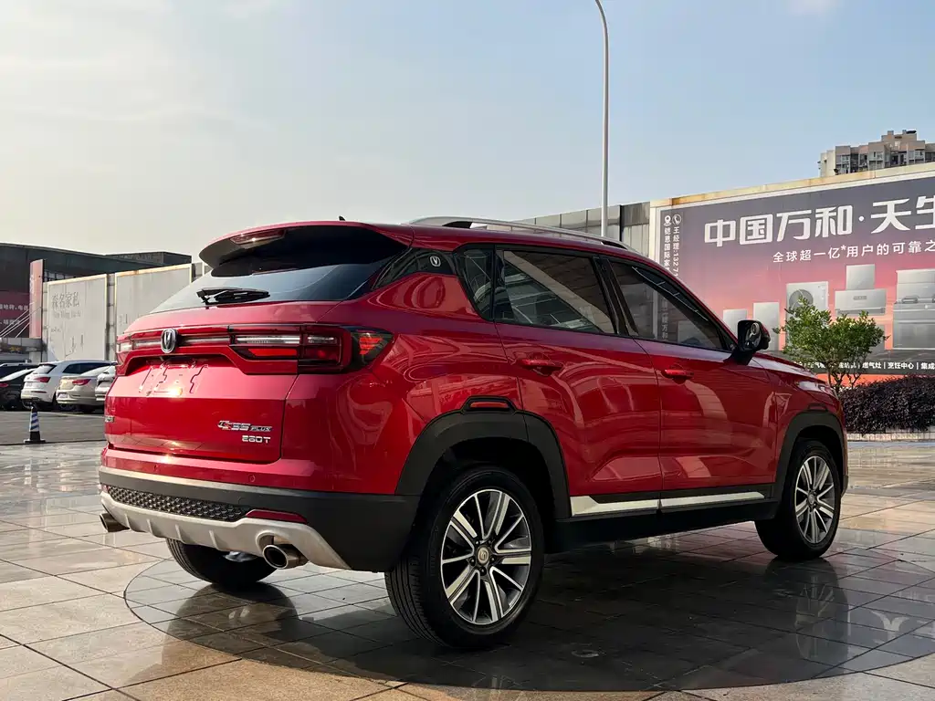 Changan CS35PLUS 2019 1.4T DCT Changlian Blue Whale Edition купить на сайте DeffCars
