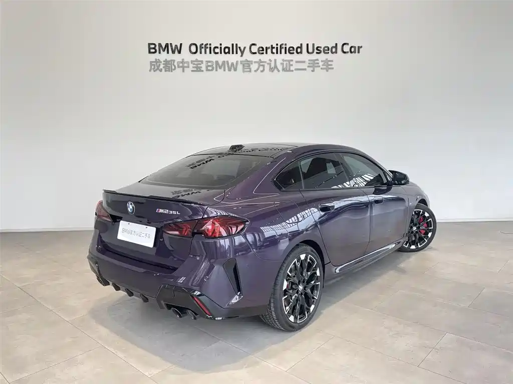 BMW M235L 2025 M235L купить на сайте DeffCars