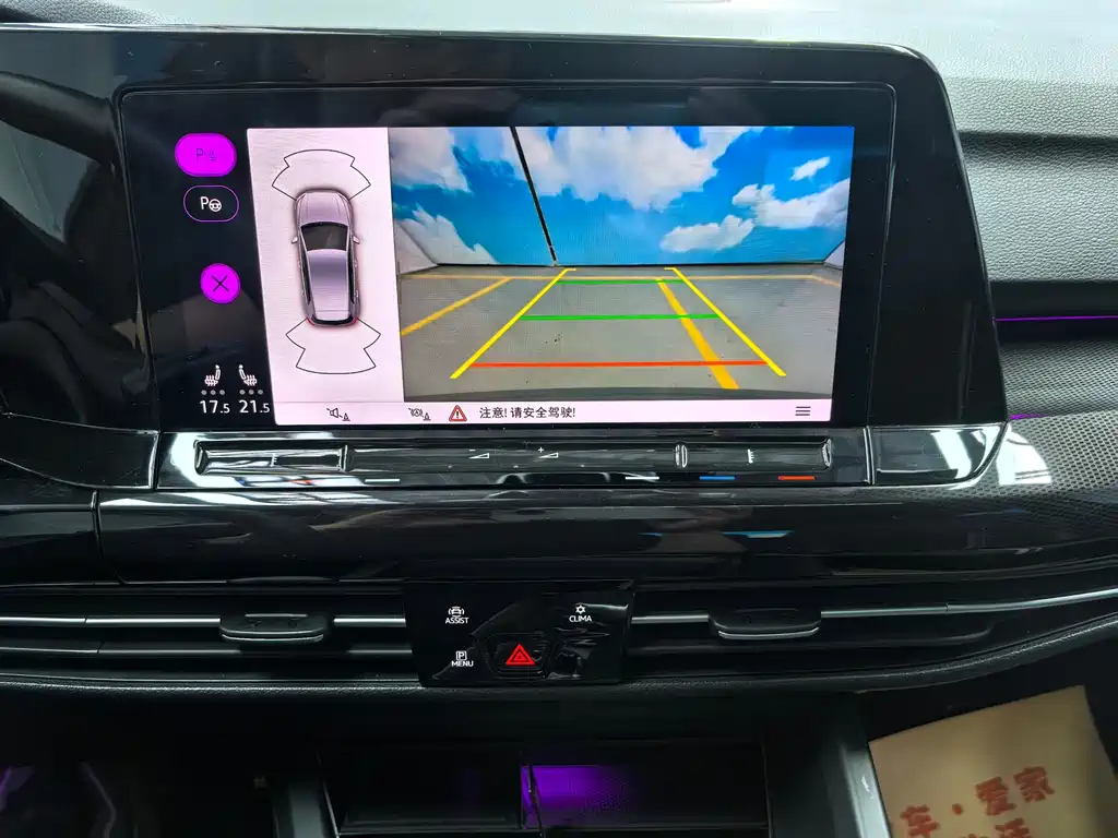 Golf 2021 280TSI DSG R-Line купить на сайте DeffCars