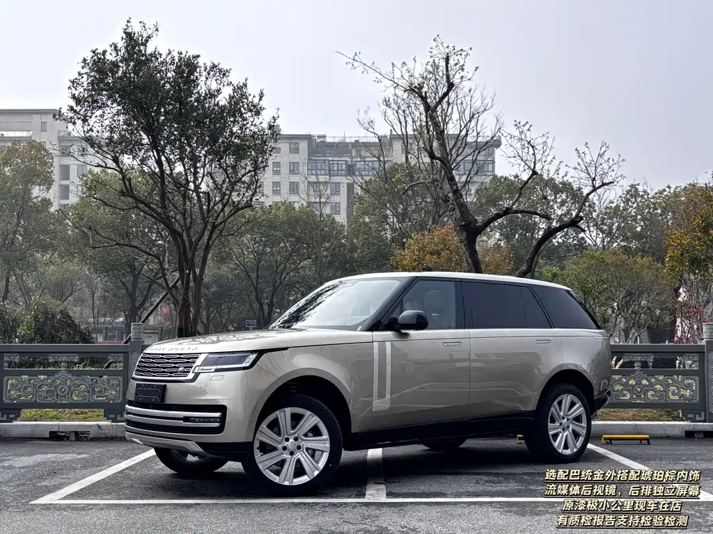 Range Rover 2024 3.0 L6 400PS Genesis Extended Edition купить на сайте DeffCars