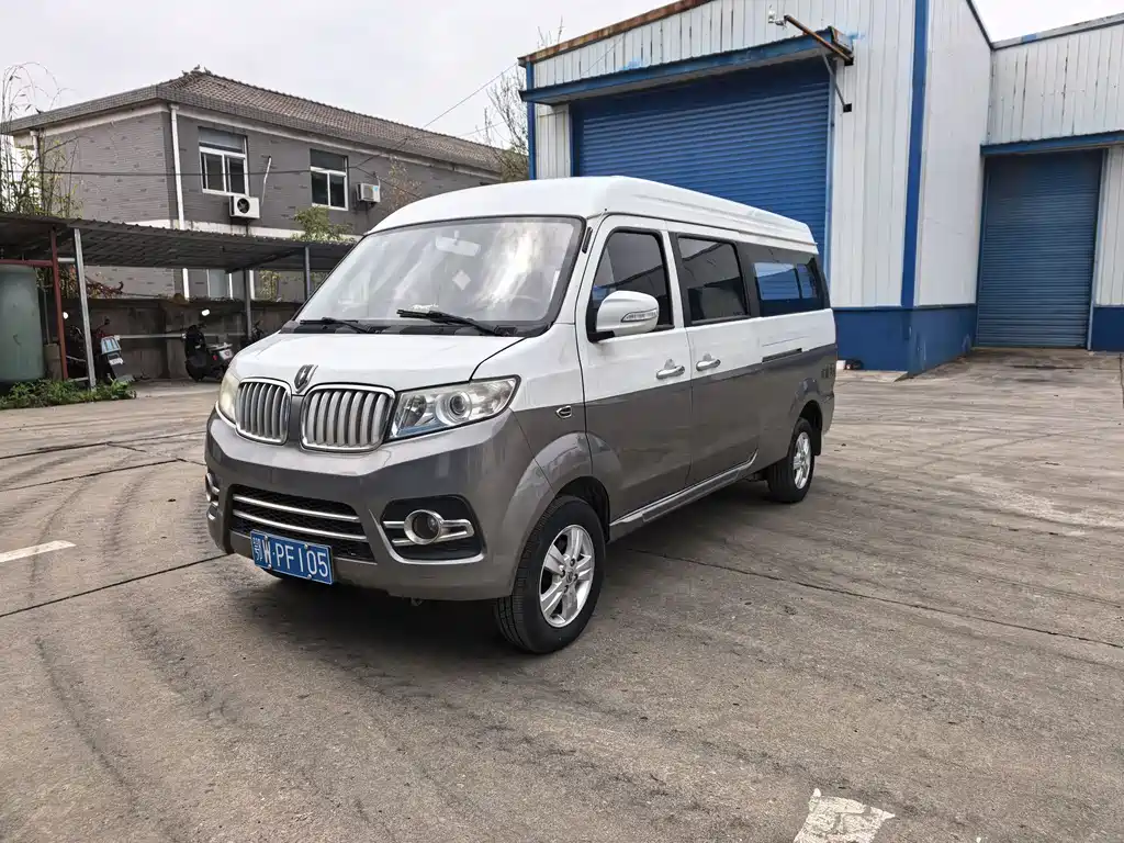 New Hiace X30L 2016 1.5L Fortune Edition DLCG14 купить на сайте DeffCars