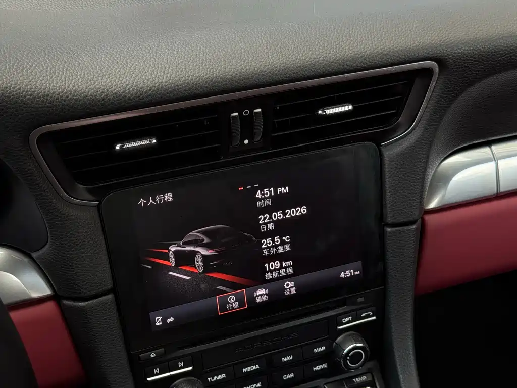 Porsche 911 2016 Carrera 3.0T купить на сайте DeffCars