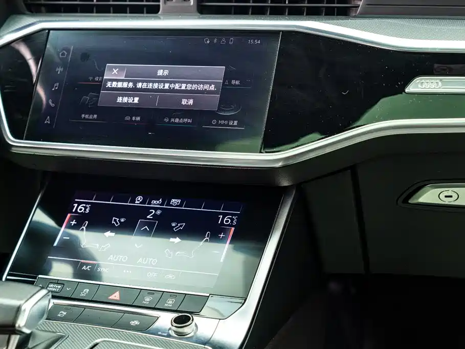 Audi A6L 2020 40 TFSI luxury and elegant model купить на сайте DeffCars