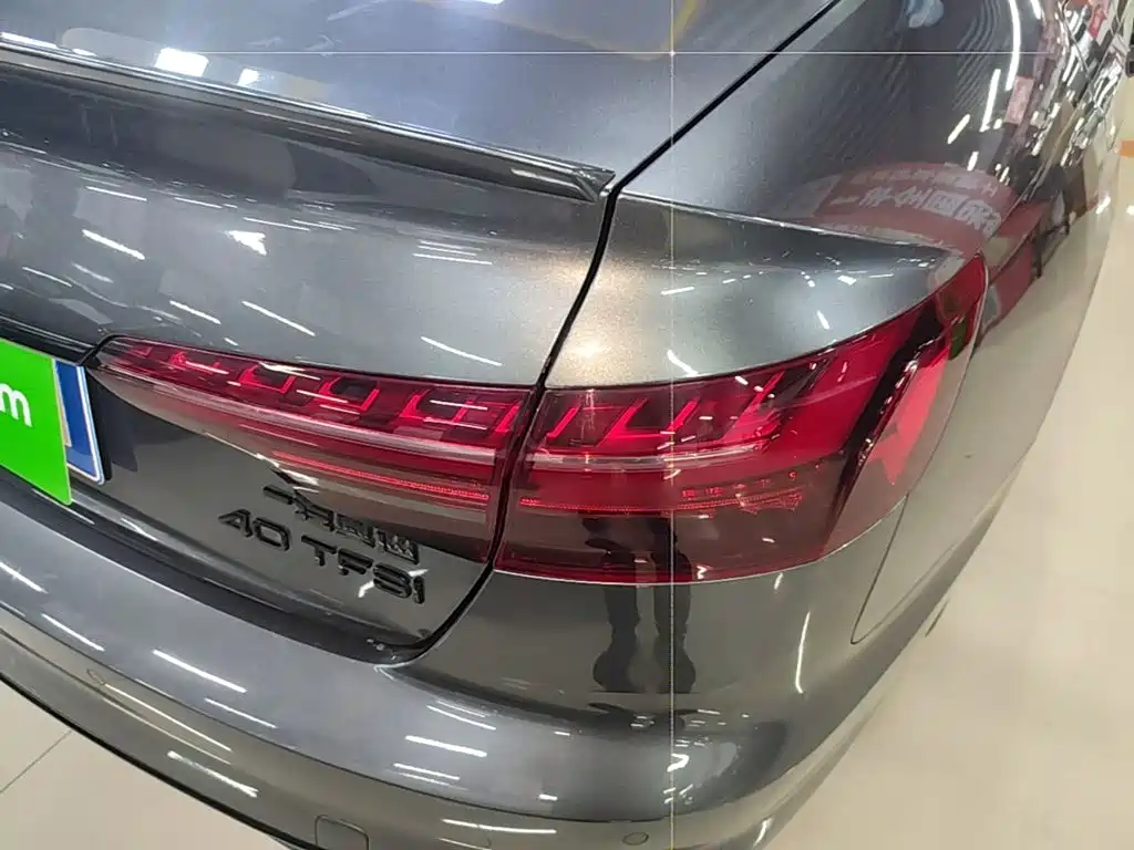 Audi A4L 2024 40 TFSI Luxurious and Dynamic Starry Night Edition купить на сайте DeffCars