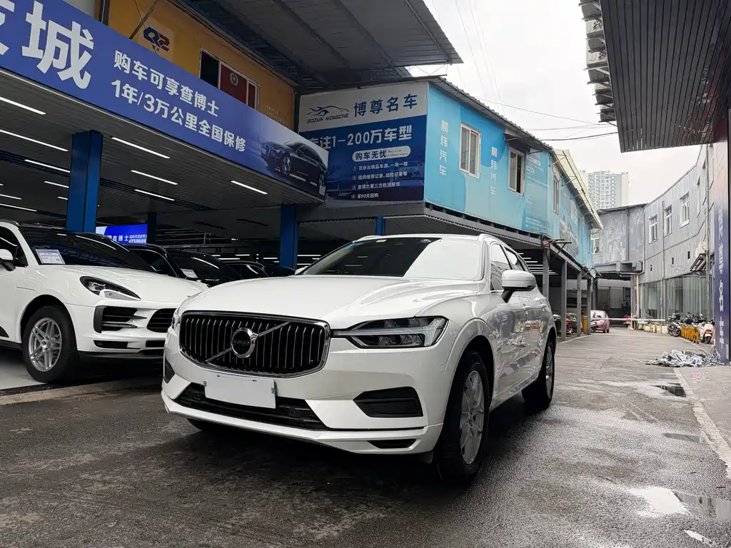 Volvo XC60 2019 T5 Four-wheel Drive Smart Edition National V купить на сайте DeffCars