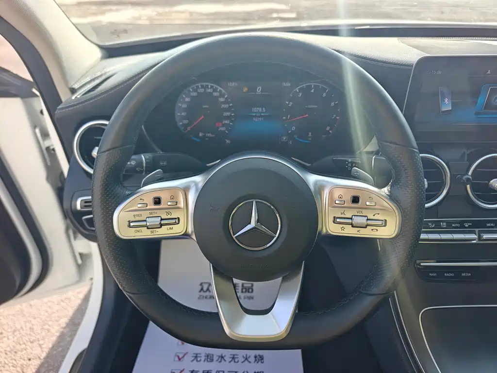 Mercedes-Benz C-Class 2020 C 200 L Dynamic Sports Edition купить на сайте DeffCars