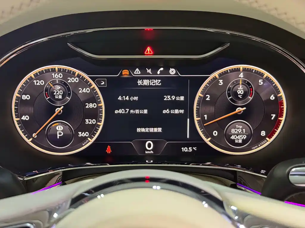 Flying Spur 2020 6.0T W12 Standard Edition купить на сайте DeffCars