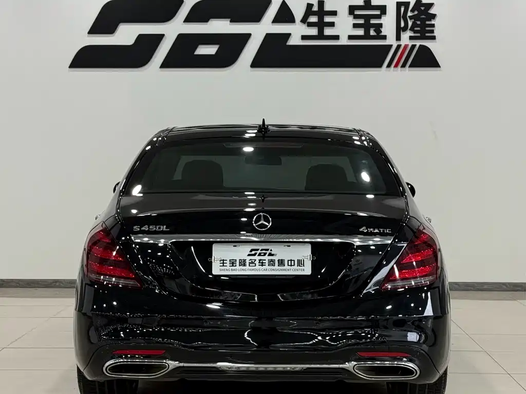 Mercedes-Benz S-Class 2014 S 400 L Premium Model купить на сайте DeffCars