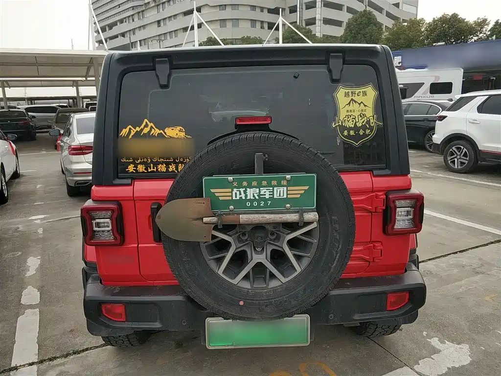 Wrangler New Energy 2021 Four-door 2.0T 4xe Sahara купить на сайте DeffCars