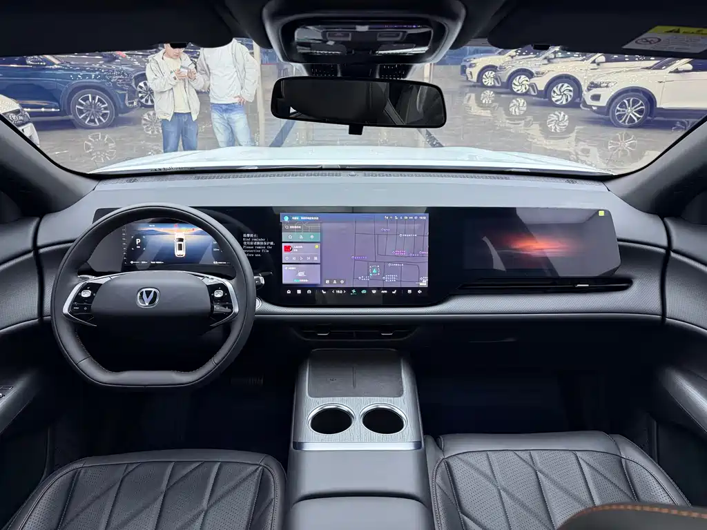 Changan CS75PLUS 2025 fourth generation UItra 2.0T New Blue Whale Qingfeng type купить на сайте DeffCars