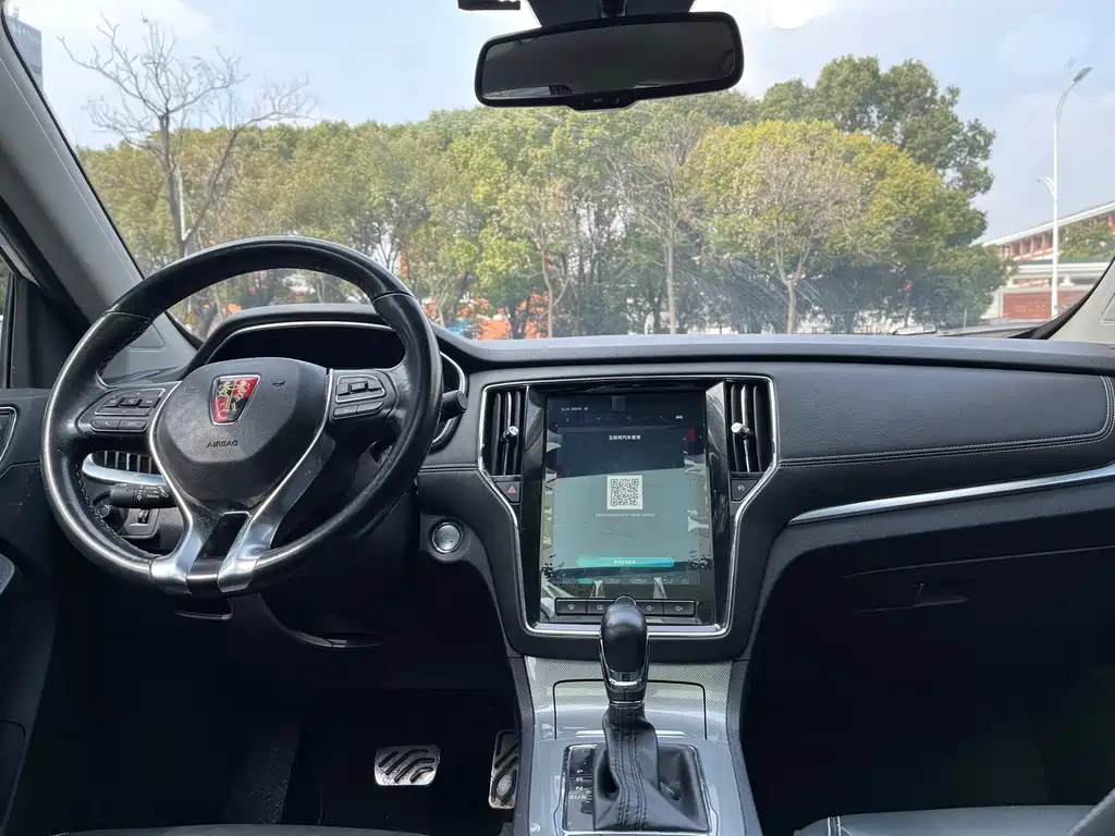 Roewe RX5 2018 30T two-wheel drive automatic Internet Smart Edition купить на сайте DeffCars