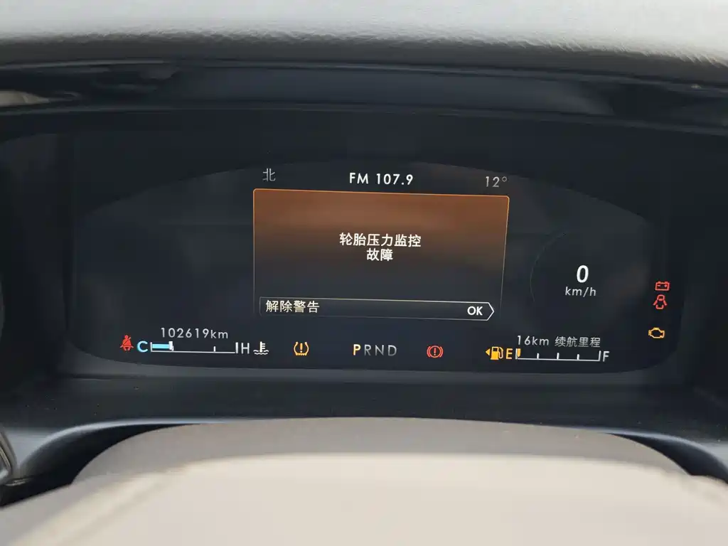 Aviator imported 2020 3.0T V6 all-wheel drive exclusive version купить на сайте DeffCars