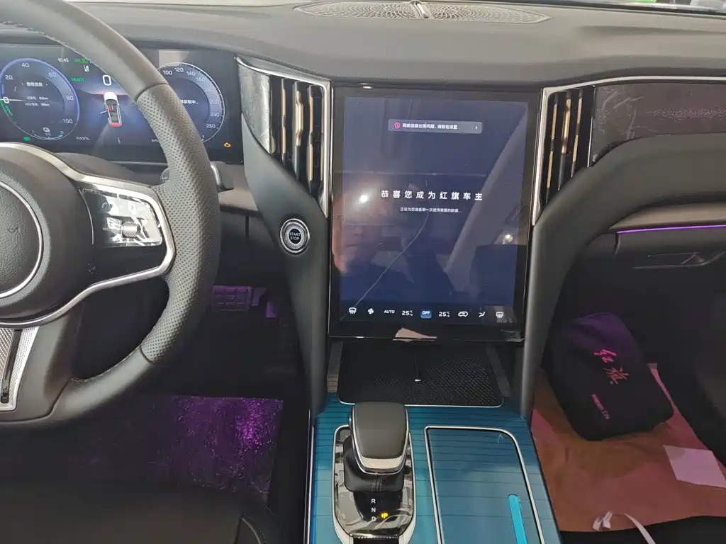 Hongqi HS7 PHEV 2024 2.0T PHEV four-wheel drive Qichang version 7 seats купить на сайте DeffCars