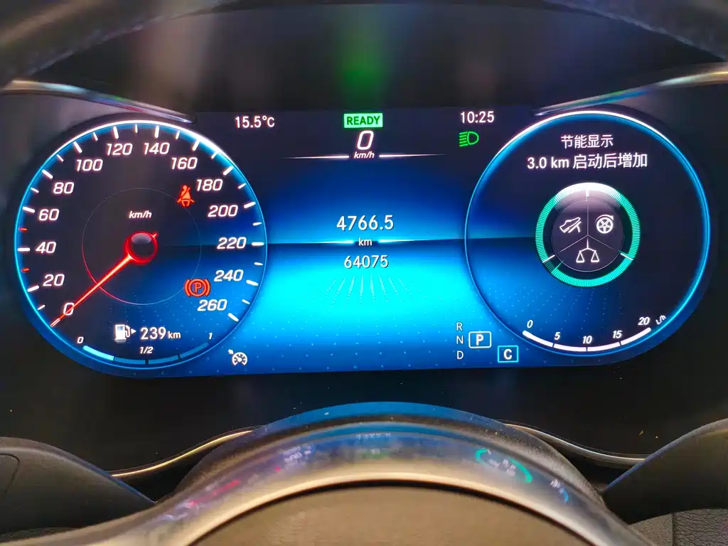 Mercedes-Benz C-Class 2021 C 260 L Sports Edition купить на сайте DeffCars