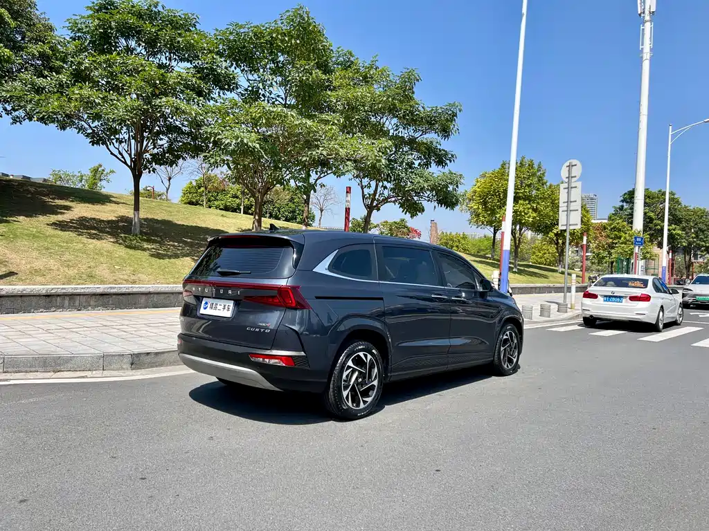 Kusitu 2021 380TGDi Smart Love Flagship Edition TOP Premium купить на сайте DeffCars