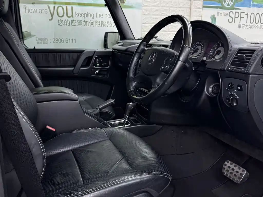 Mercedes-Benz G-Class 2009 G 55 AMG купить на сайте DeffCars