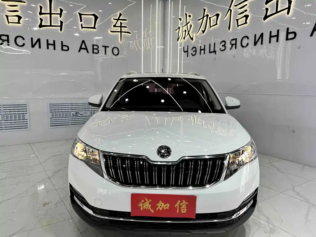 Komic 2023 facelift 1.5L automatic comfort version купить на сайте DeffCars