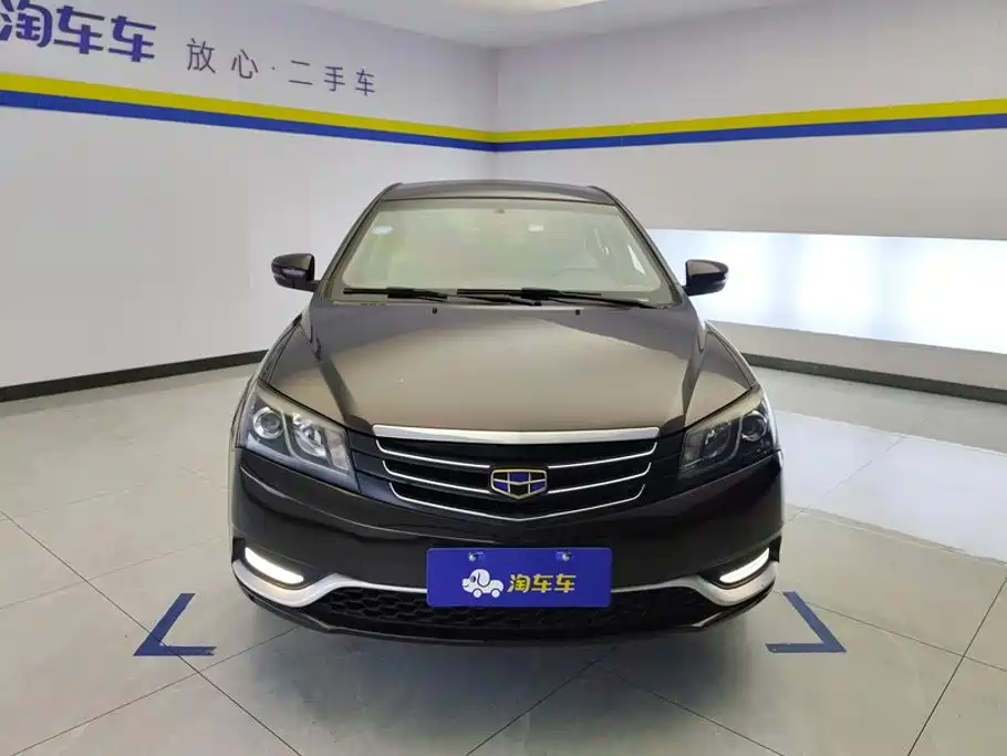 Emgrand 2016 sedan 1.5L CVT luxury model купить на сайте DeffCars