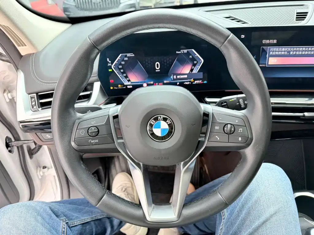 BMW X1 2023 sDrive20Li X Design Package купить на сайте DeffCars