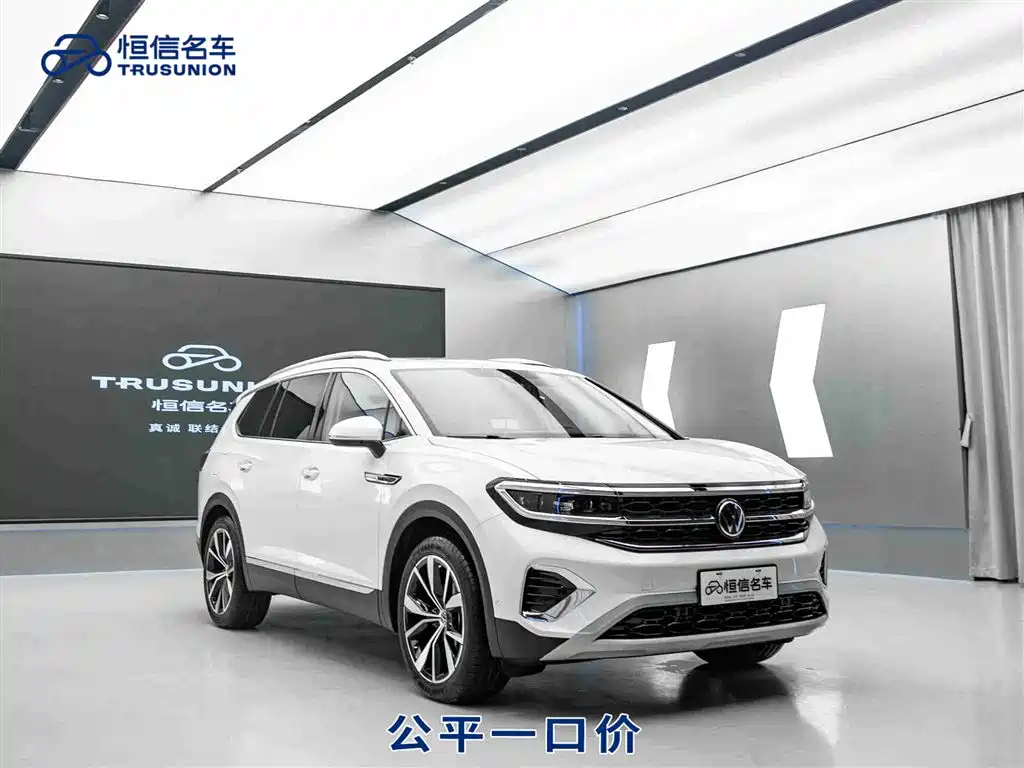 Lanjing 2023 facelift 530TSI four-wheel drive flagship Shengjing Edition Pro 6 seats купить на сайте DeffCars