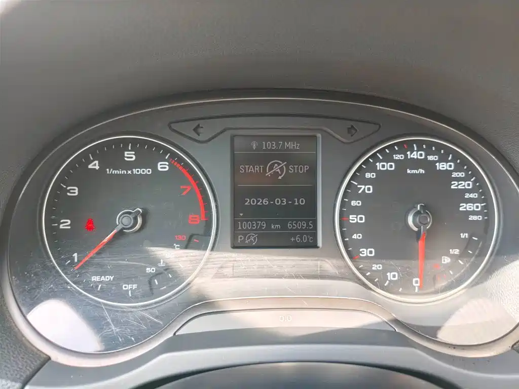 Audi A3 2017 Sportback 35 TFSI Fashion купить на сайте DeffCars