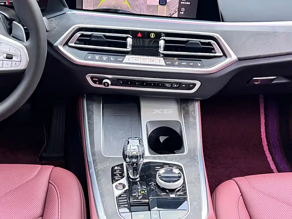 BMW X5 2022 xDrive 30Li Exclusive M Sports Package купить на сайте DeffCars