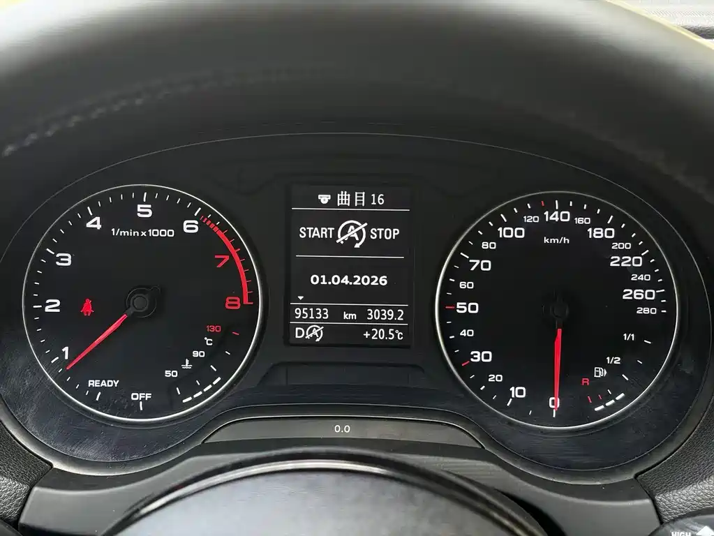 Audi A3 2016 Limousine 35 TFSI LinkedIn type купить на сайте DeffCars