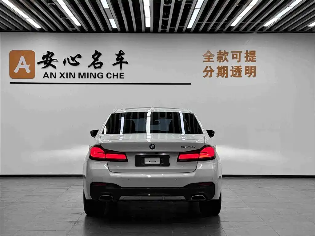 BMW 5 Series 2023 530Li Leading M Sports Package купить на сайте DeffCars