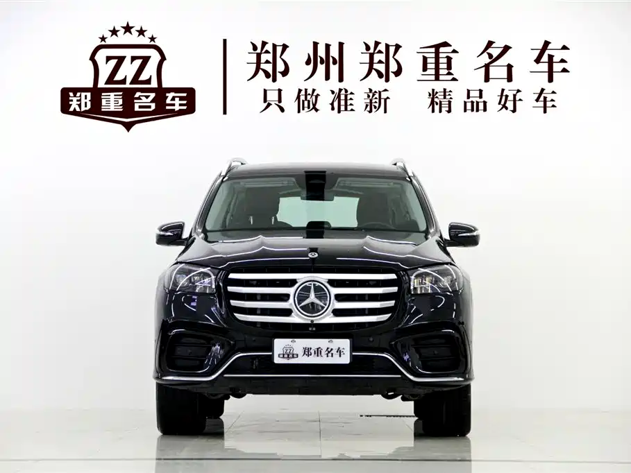 Mercedes-Benz GLS 2024 GLS 450 4MATIC Dynamic купить на сайте DeffCars