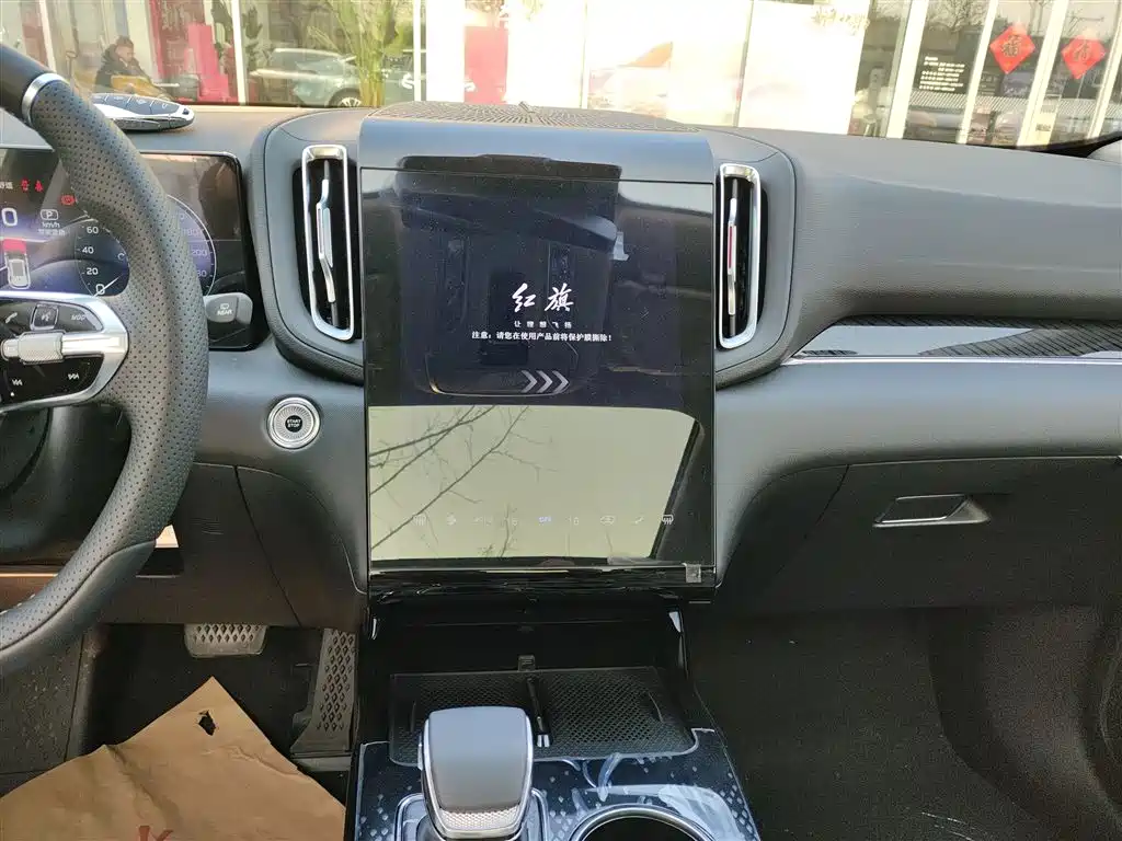 Hongqi HS3 PHEV 2025 model 125km Jinwei PLUS 2 million commemorative edition купить на сайте DeffCars