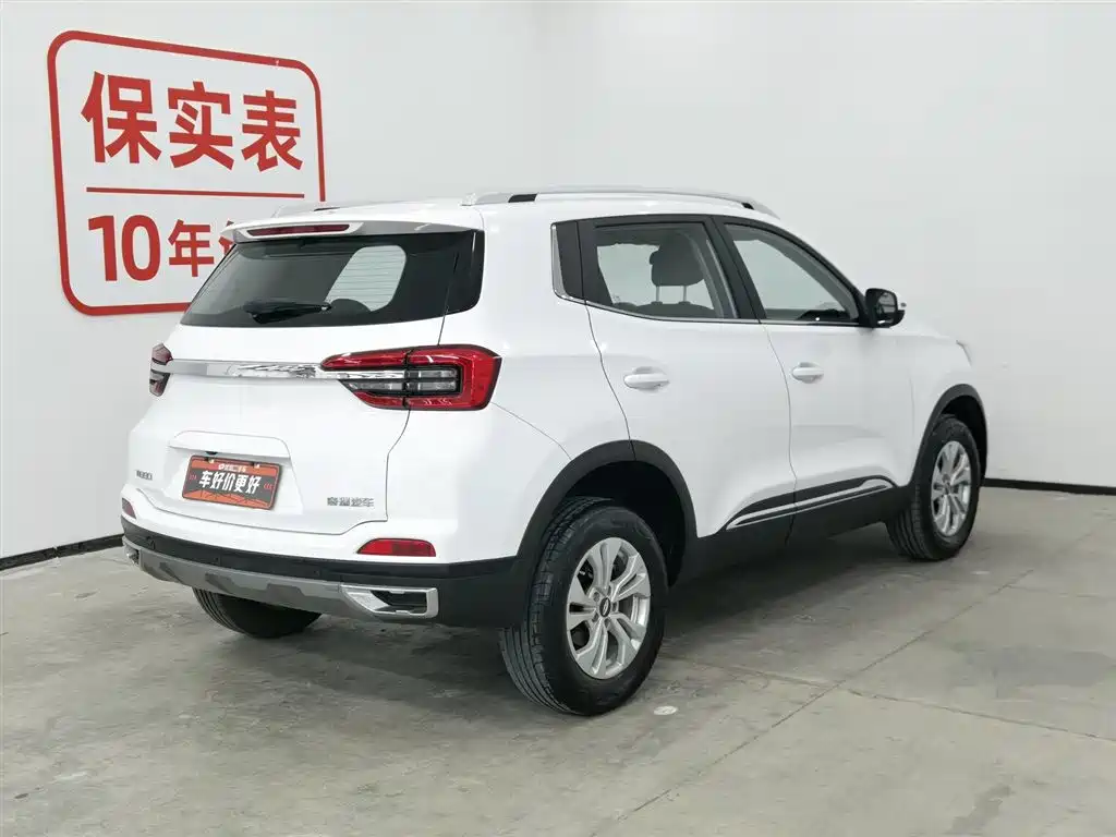Tiggo 5x 2020 1.5L Manual Urban Edition купить на сайте DeffCars